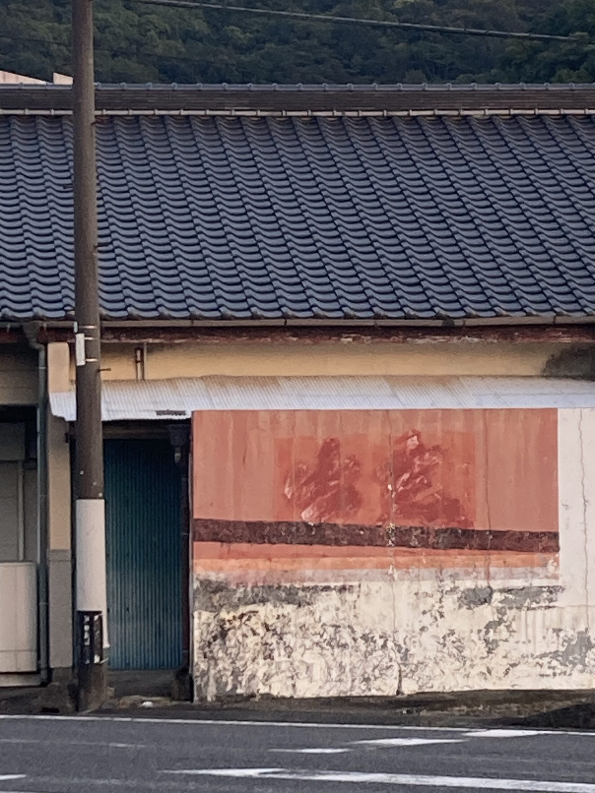 20251001のサムネイル